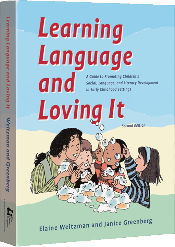 Learning Language and Loving It&trade; Guidebook - 